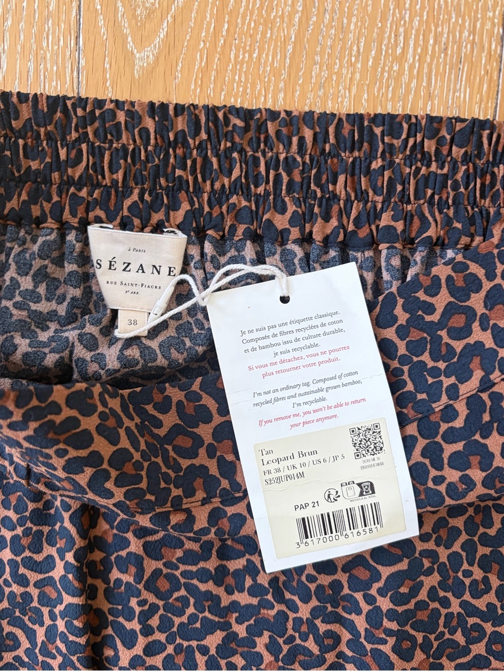 Sézane Tan Skirt - Picture 3 of 5